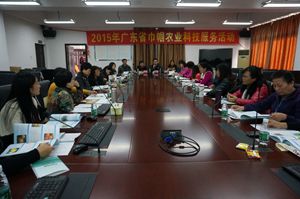 院婦委會(huì)我院專家應(yīng)邀參加省巾幗科技服務(wù)咨詢活動(dòng)