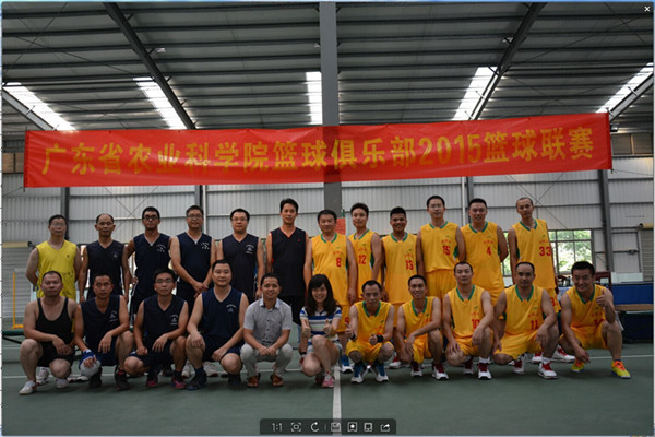 【院工會(huì)】我院籃球俱樂部2015年籃球聯(lián)賽正式開賽