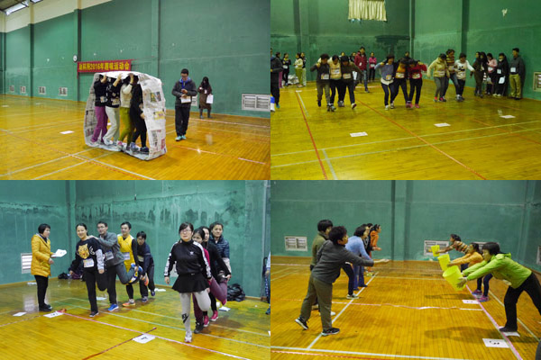 動(dòng)科所舉行2016年趣味運(yùn)動(dòng)會(huì)