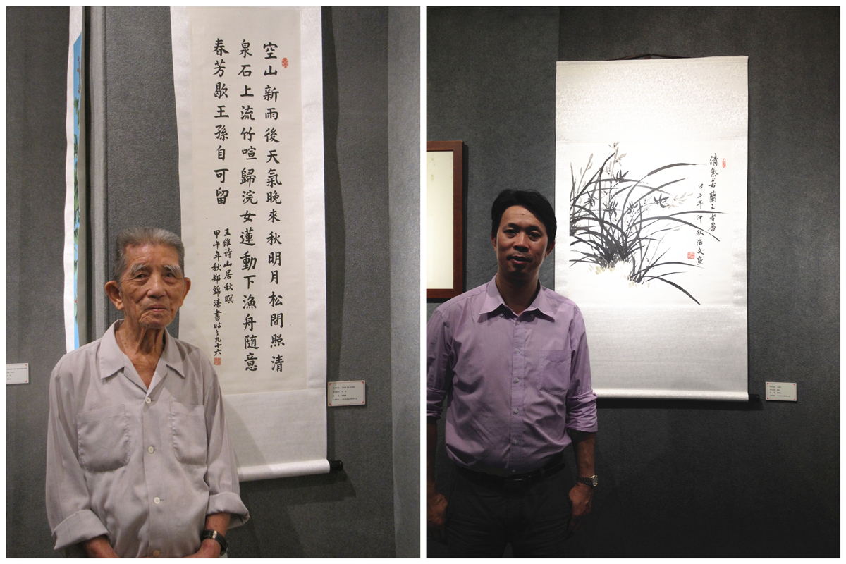 【院工會(huì)】我院兩幅書畫作品入選省直機(jī)關(guān)書畫攝影展