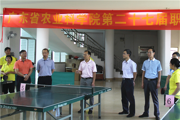 【院工會(huì)】我院第二十七屆職工運(yùn)動(dòng)會(huì)正式拉開帷幕