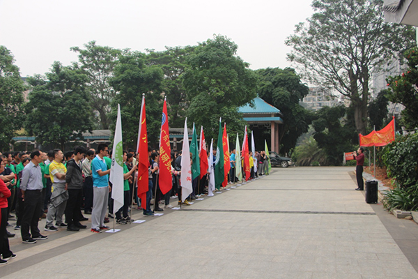 我院舉行第30屆職工運(yùn)動(dòng)會(huì)啟動(dòng)儀式暨環(huán)院跑及登雞籠山活動(dòng)