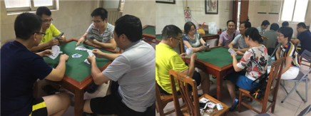院第30屆職工運(yùn)動(dòng)會(huì)之智力運(yùn)動(dòng)比賽圓滿結(jié)束