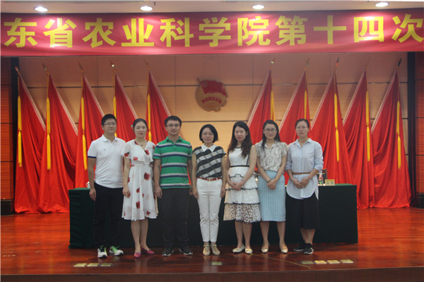 我院召開第十四次團(tuán)員大會(huì)