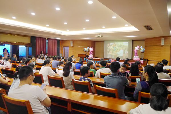 動科所舉辦員工子女“迎‘六一’聯(lián)歡會暨優(yōu)秀學(xué)生表彰會”