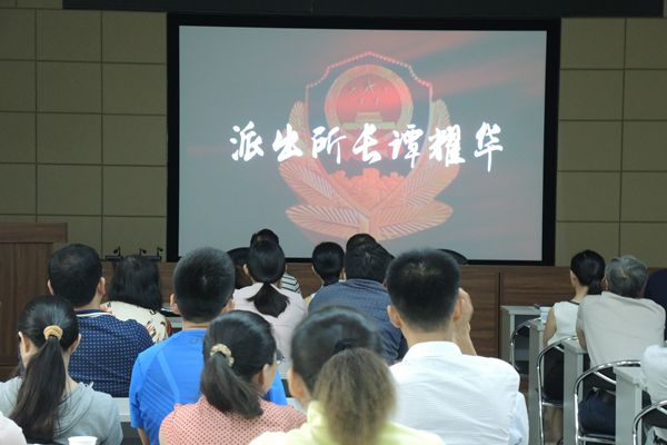 資環(huán)所召開2017年紀律教育學習月活動動員會
