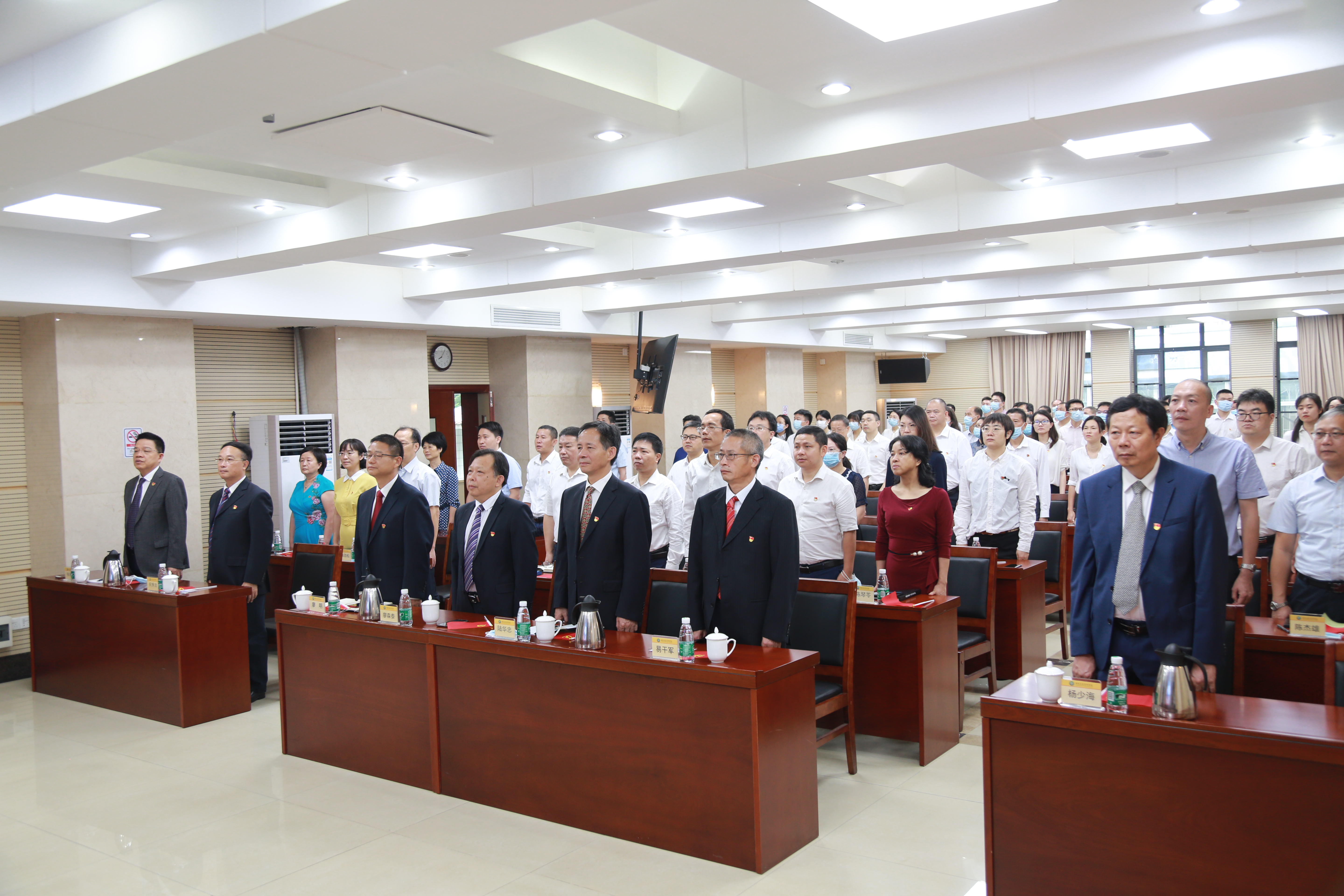 我院千名黨員干部集中收看慶祝中國(guó)共產(chǎn)黨成立100周年大會(huì)