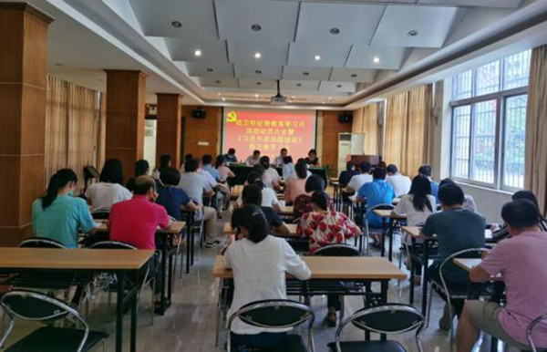 動(dòng)衛(wèi)所召開紀(jì)律教育學(xué)習(xí)月活動(dòng)動(dòng)員會(huì)