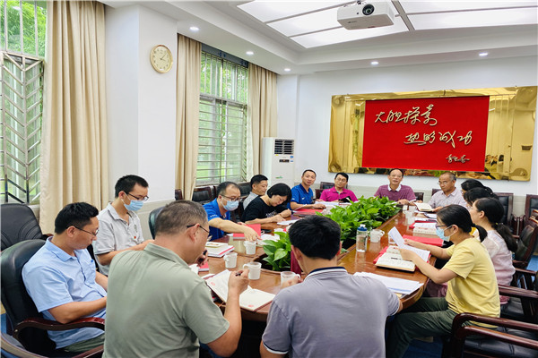 水稻所召開紀(jì)律教育學(xué)習(xí)月活動(dòng)動(dòng)員暨“亮身份亮崗位亮承諾”活動(dòng)啟動(dòng)會(huì)
