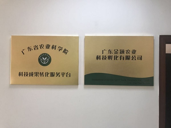 圖片說(shuō)明