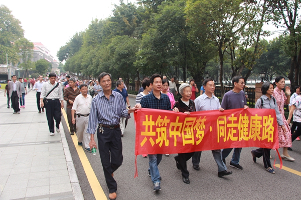 我院舉行“為筑中國夢.共赴新征程”老同志集體環(huán)院行活動