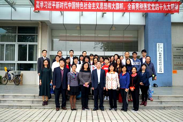 省婦女聯(lián)合會副主席劉蘭妮、孫小華帶隊到我院開展調(diào)研