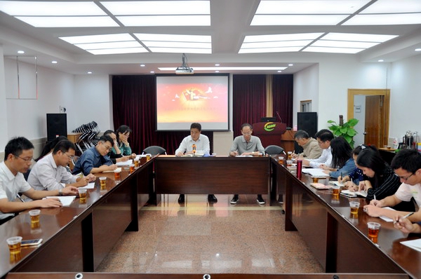 水稻所召開學(xué)習(xí)宣傳貫徹黨的十九大精神大會(huì)