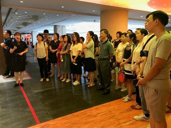 院團(tuán)委開展慶祝新中國(guó)成立70周年主題團(tuán)隊(duì)日活動(dòng)