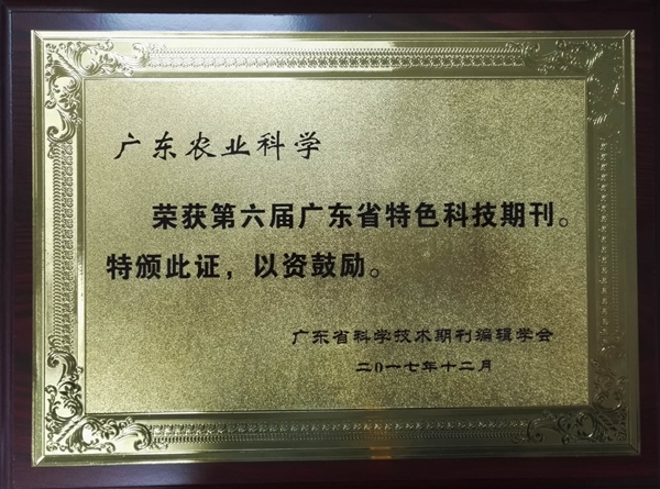 圖片說(shuō)明