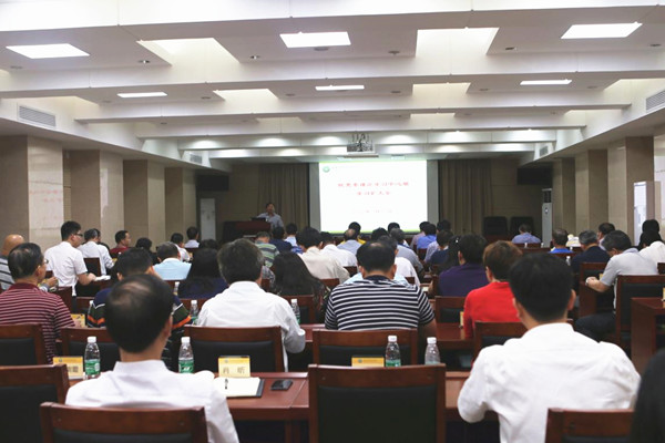 院黨委召開理論學(xué)習(xí)中心組擴(kuò)大學(xué)習(xí)會(huì)