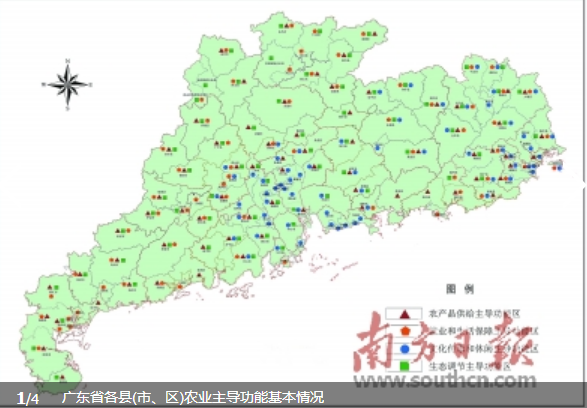 圖片說(shuō)明