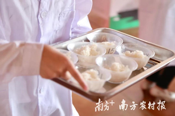 圖片說(shuō)明