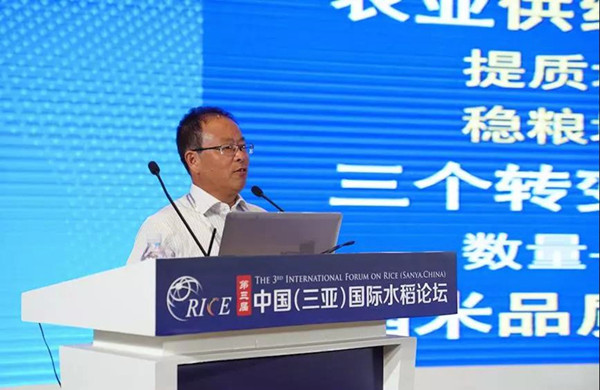 圖片說(shuō)明