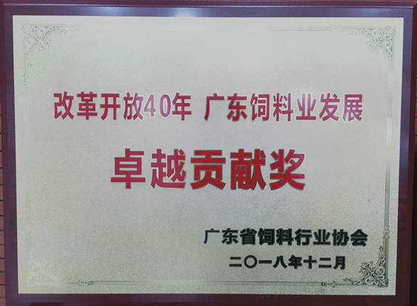 圖片說(shuō)明