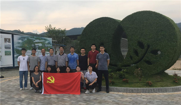 科技合作部黨支部聯(lián)合廣東金穎農(nóng)科孵化黨支部開展“不忘初心、牢記使命”主題教育專題活動(dòng)