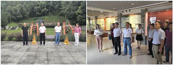 監(jiān)測中心開展“不忘初心、牢記使命”主題教育黨日活動(dòng)
