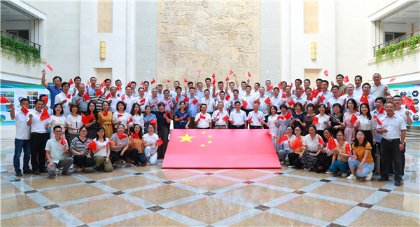 “我和國(guó)旗同框”（三）：創(chuàng)新強(qiáng)國(guó)、擔(dān)當(dāng)有我