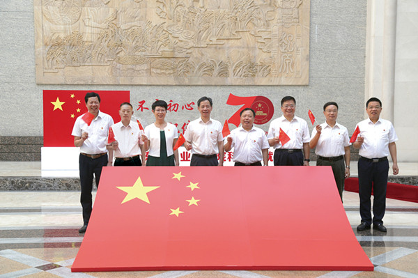 “我和國(guó)旗同框”（五）：農(nóng)科兒女共筑中國(guó)夢(mèng)