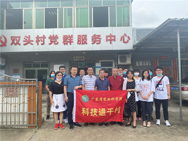 易干軍參加院科管部支部主題黨日活動