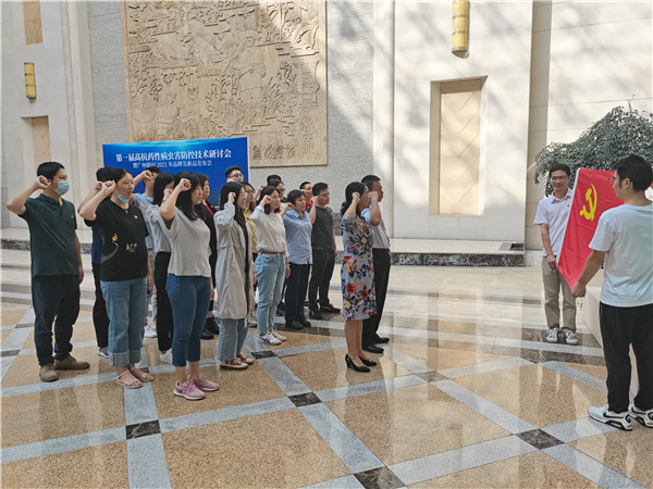 院科管部、環(huán)藝所、基因中心、監(jiān)測中心與省科技基礎(chǔ)條件平臺中心聯(lián)合開展黨務(wù)實踐活動