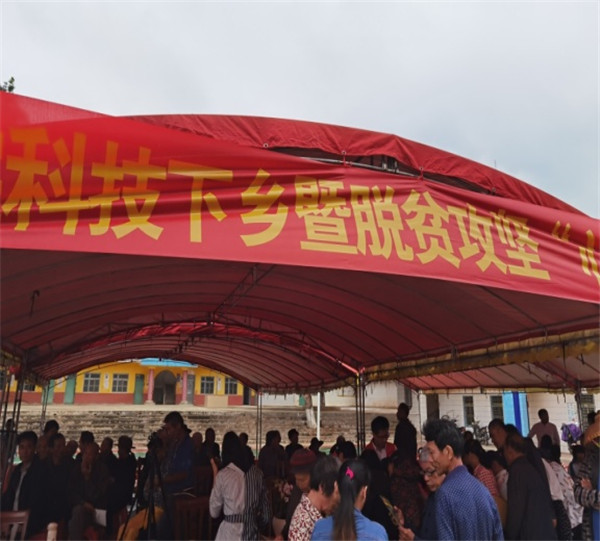 我院志愿服務(wù)隊開展脫貧攻堅志愿服務(wù)