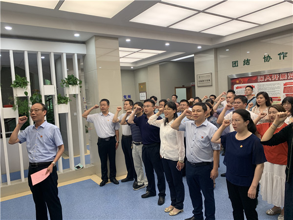 院辦公室黨支部、科管部黨支部、水稻所黨委共同開展黨史學(xué)習(xí)教育主題黨日活動(dòng)