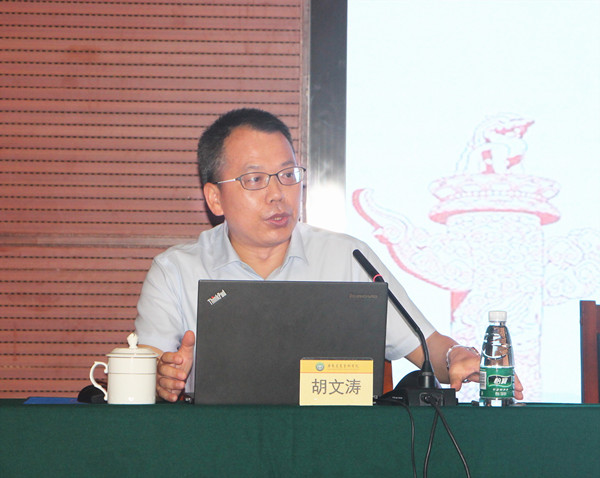 我院舉辦黨史學(xué)習(xí)教育第二場宣講報(bào)告會(huì)