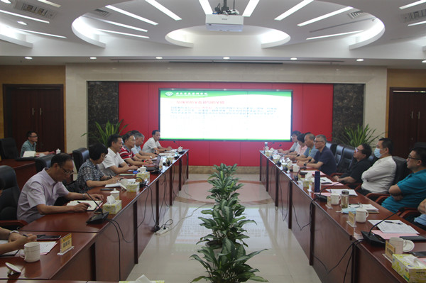 省委黨校市廳級(jí)干部進(jìn)修班到我院調(diào)研
