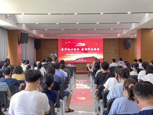易干軍給分管單位（部門）黨員講專題黨課