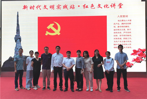 青年心向黨，一起學(xué)黨史