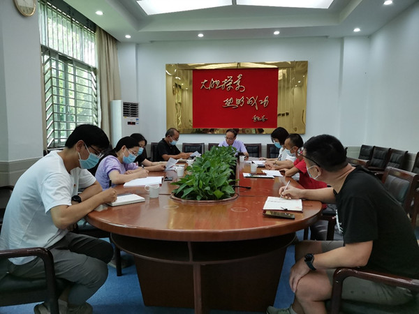 水稻所稻作新技術(shù)黨支部、超級(jí)稻育種黨支部聯(lián)合開展“黨建+品種+技術(shù)”主題黨日活動(dòng)