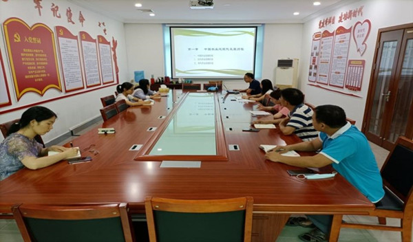 加工所水產(chǎn)保鮮與辦公室黨支部開(kāi)展黨史學(xué)習(xí)教育專題黨課