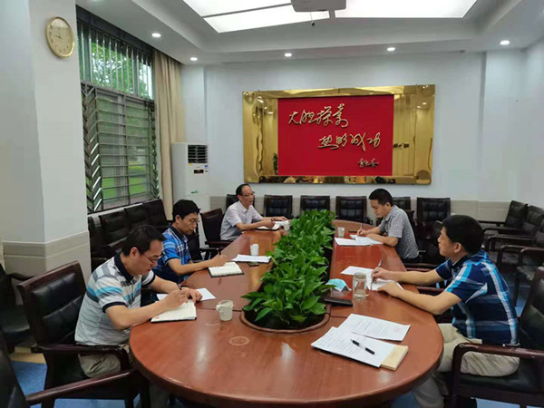 水稻所紀(jì)委召開紀(jì)委委員學(xué)習(xí)會