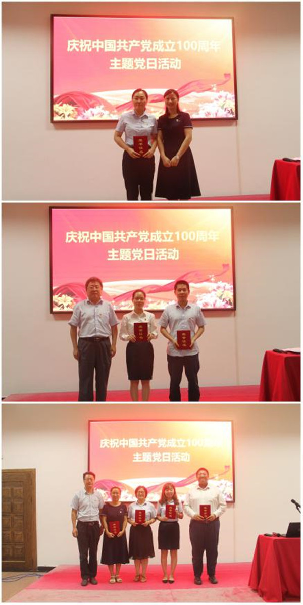動(dòng)科所舉辦“我為黨旗添光彩”主題演講比賽