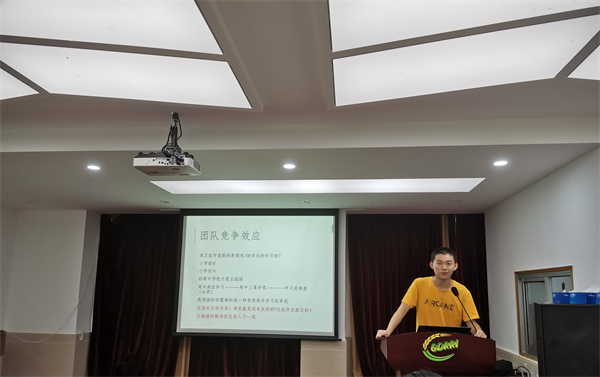 水稻所舉辦家庭教育分享交流會(huì)