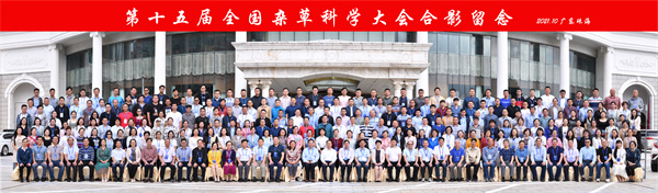 植保所成功承辦第15屆全國(guó)雜草科學(xué)大會(huì)-3.jpg