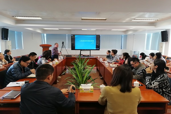 茶葉所舉辦2021年第四季度交流沙龍和青年理論學(xué)習(xí)小組集中學(xué)習(xí)活動(dòng)2 - 副本.jpg