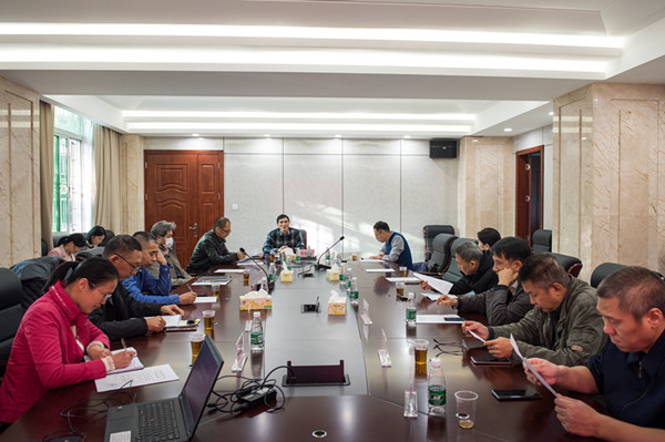 廣東省植物保護(hù)學(xué)會(huì)召開(kāi)2021年度常務(wù)理事工作會(huì)議.jpg