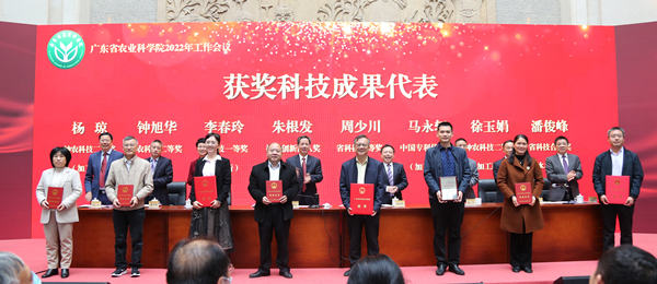 獲獎(jiǎng)科技成果代表1.jpg