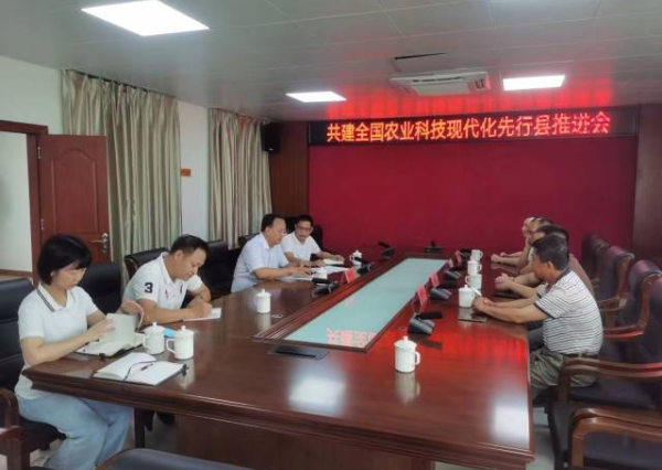共建全國(guó)農(nóng)業(yè)科技現(xiàn)代化先行縣推進(jìn)會(huì)海豐會(huì)場(chǎng)。