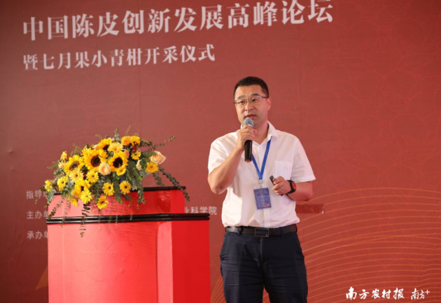 華南農(nóng)業(yè)大學(xué)食品學(xué)院副院長杜冰。
