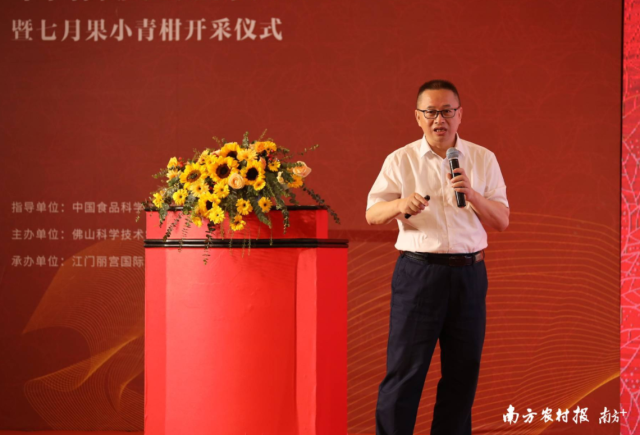 中國工程院院士、湖南省農(nóng)業(yè)科學(xué)院院長單楊。