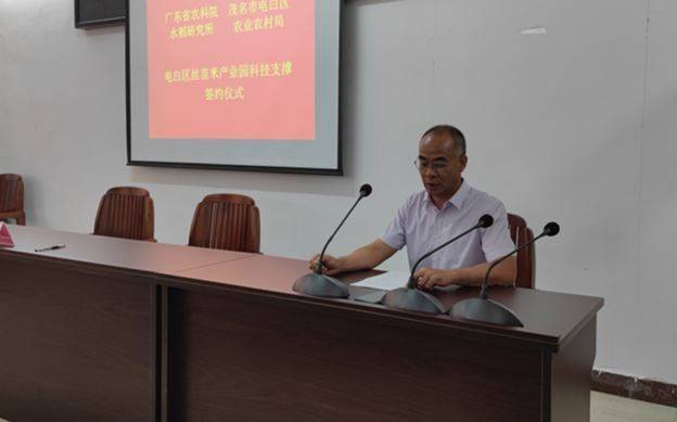 梁世胡研究員針對(duì)科技支撐服務(wù)計(jì)劃作了詳細(xì)發(fā)言。