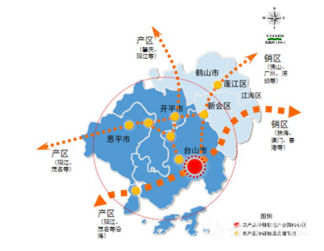 江門市農(nóng)產(chǎn)品冷鏈物流優(yōu)勢產(chǎn)區(qū)產(chǎn)業(yè)園空間布局圖 